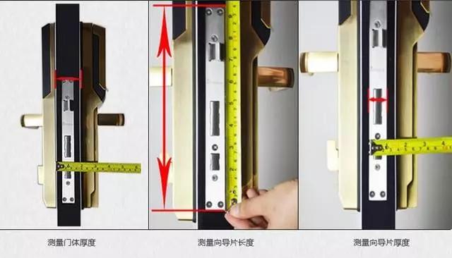 舞钢开锁公司：智能锁安装为什么需要专业师傅？
